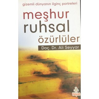 Meşhur Ruhsal Özürlüler