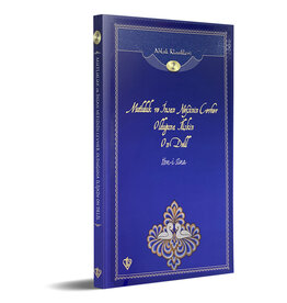 Mutluluk ve  İnsan Nefsinin Cevher Olduğuna İlişkin On Delil Ahlak Klasikleri 2 Mutluluk ve  İnsan Nefsinin Cevher Olduğuna İlişkin On Delil Ahlak Klasikleri 2