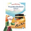 Nasreddin Hoca Peygamber Efendimizi Anlatıyor