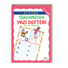 Alfabe Tükenmeyen Yazı Defteri