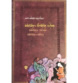 Dastanı İbrahim Edhem Alevi Bektasi Klasikleri