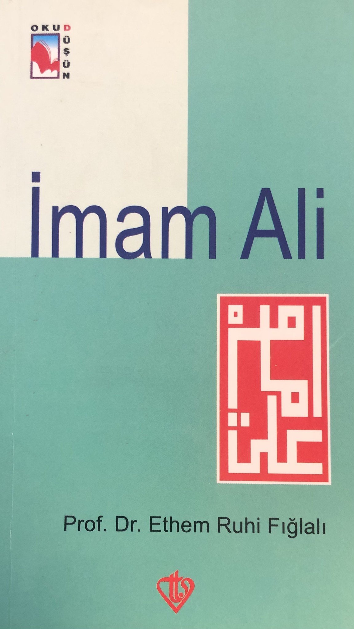 İmam Ali