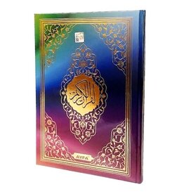 Ayfa Kuranı Kerim Orta Boy Gökkuşağı