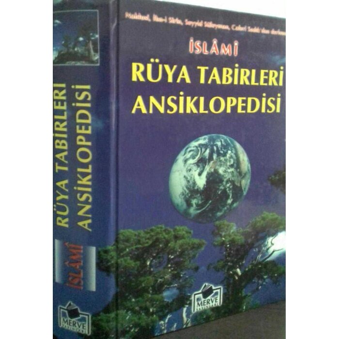 İslami Rüya Tabirleri Ansiklopedisi