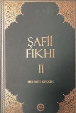 Şafii Fıkhı (2 Cilt)