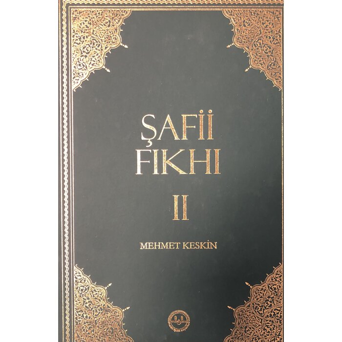 Şafii Fıkhı (2 Cilt)