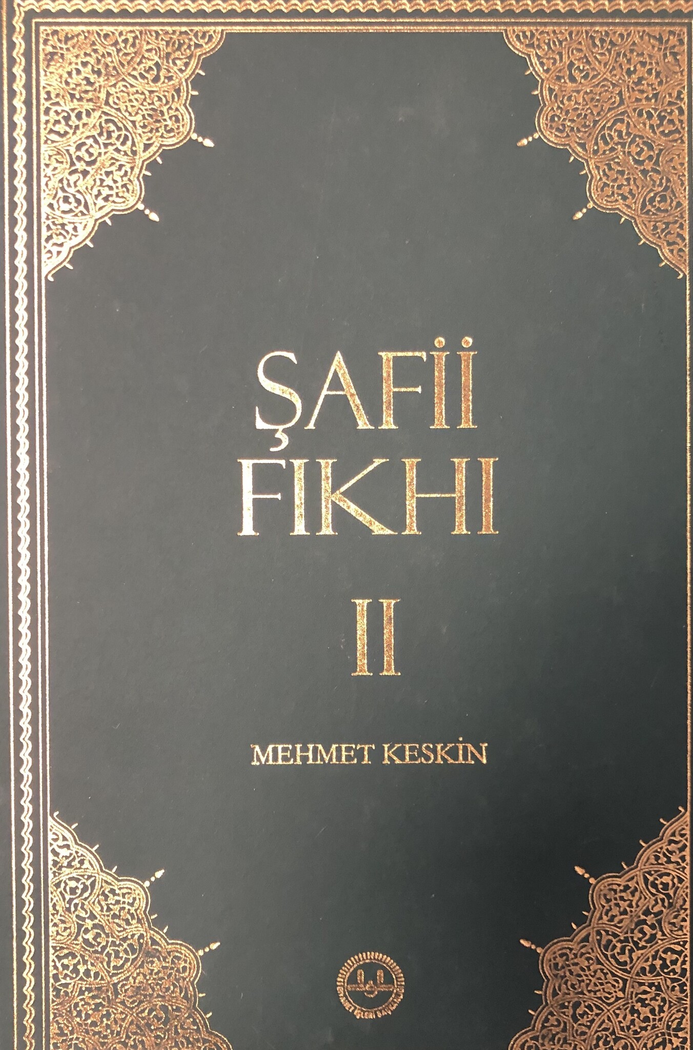 Şafii Fıkhı (2 Cilt)