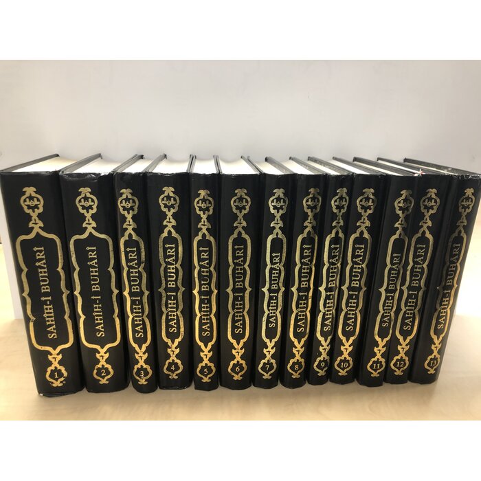 Sahihi Buhari Tercüme ve Şerhi (13 Cild)