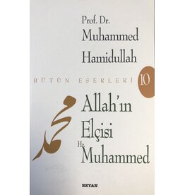 Allah'ın Elçisi Hz. Muhammed