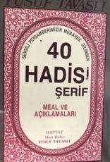 40 Hadisi Şerif