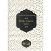 İhlas Suresi Tefsiri Elmalılı M.Hamdi Yazır