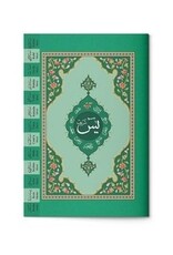 Yasin-i Şerif Cüzü Orta  Boy