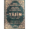 Seda Yasin Rahle Plastik ( Bordo - Yeşil )