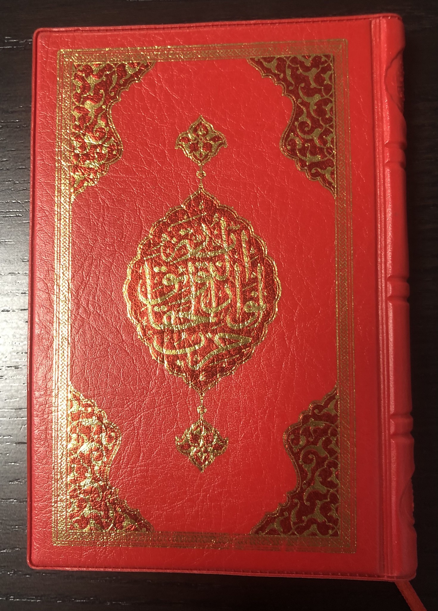 Hizbul Envarul Hahaikun Nuriyye Cep Boy