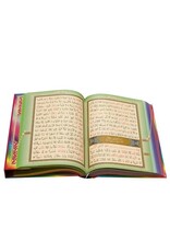 Hayrat Kur'an-ı Kerim Orta Boy Gökkuşağı