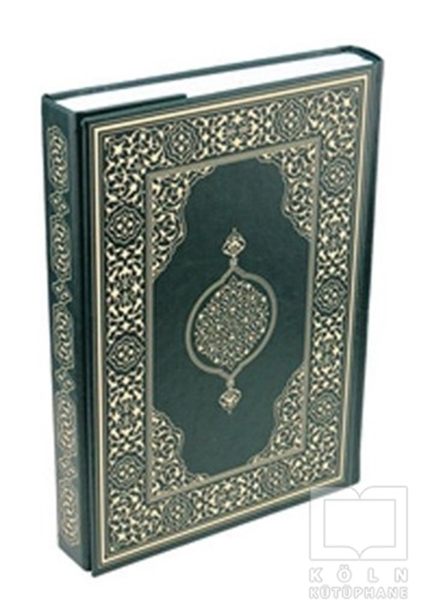 Kur'anı Kerim  Orta   Boy Hüseyin Kutlu Hattı