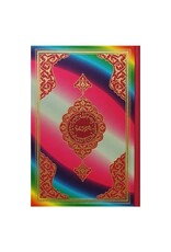 Hayrat Kur'an-ı Kerim Orta Boy Gökkuşağı