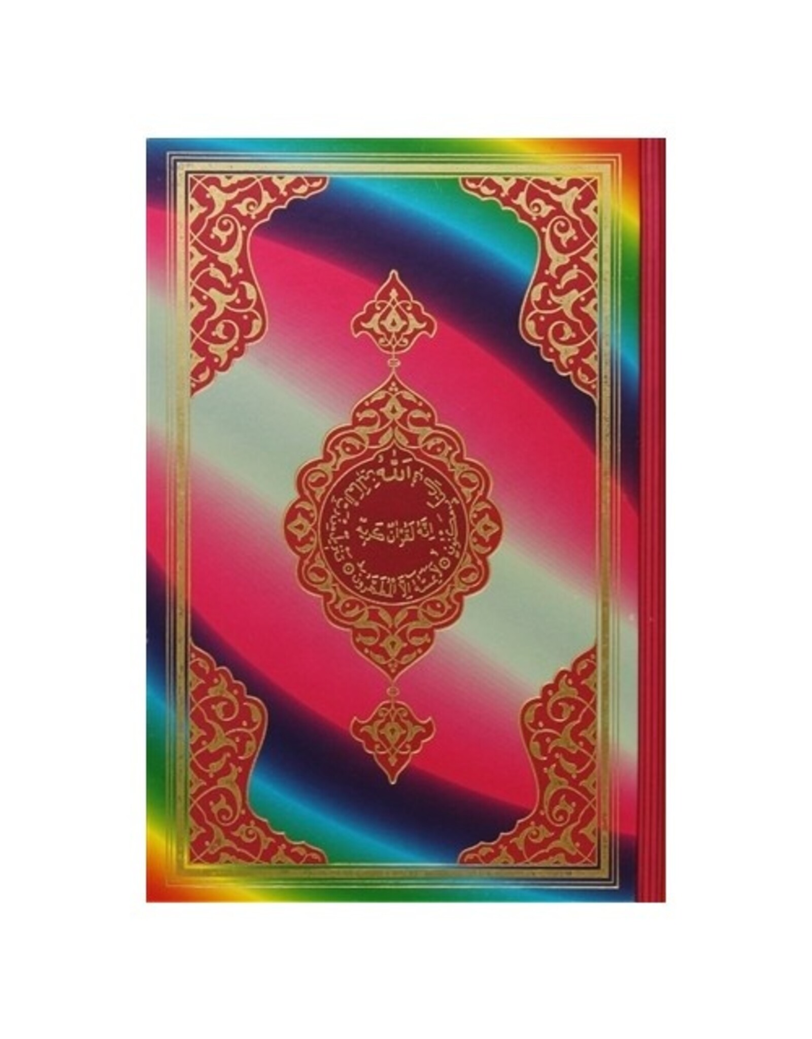 Hayrat Kur'an-ı Kerim Orta Boy Gökkuşağı
