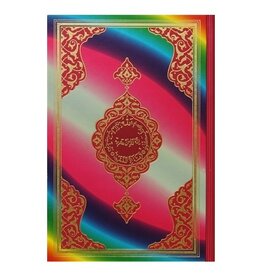 Hayrat Kur'an-ı Kerim Orta Boy Gökkuşağı