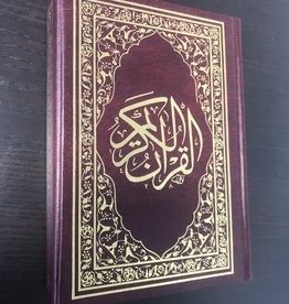 Kur'an-ı Kerim Hafız  Boy- hafız Osman hattı