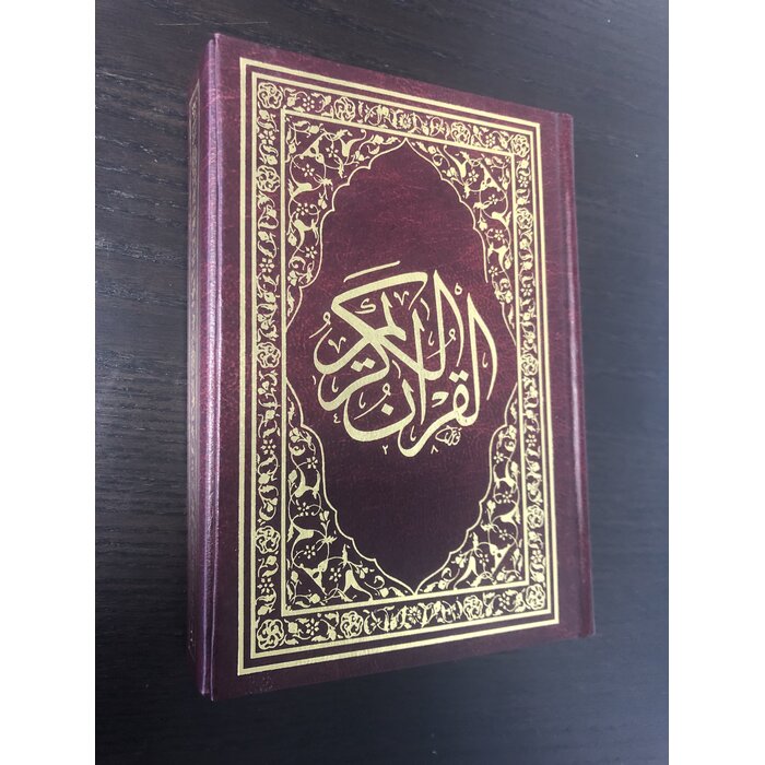Kuranı Kerim Hafız  Boy- hafız Osman hattı