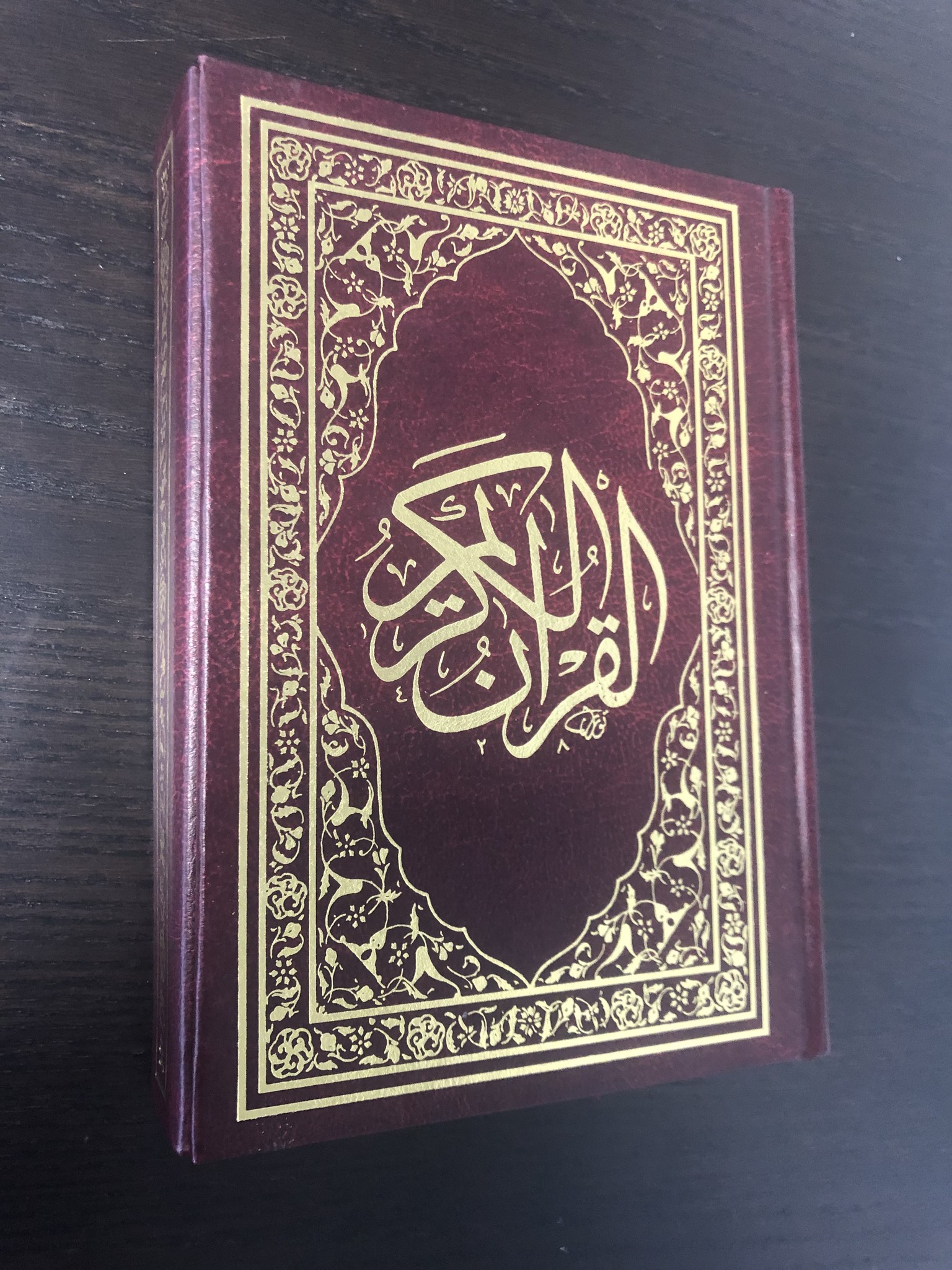Kuranı Kerim Hafız  Boy- hafız Osman hattı