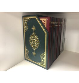 Hayrat Hatim Kur'an-ı Kerim Altılı Cüz Rahle Boy