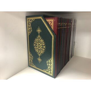 Hayrat Hatim Kur'an-ı Kerim Altılı Cüz Rahle Boy