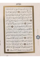 Kur'ani Kerim  Hatim Cüzü Küçük Boy