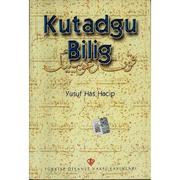 Yusuf Has Hacip Kutadgu Bilig