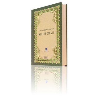 Hayrat Kuranı Kerim ve Muhtasar Kelime Meali  Rahle  Boy