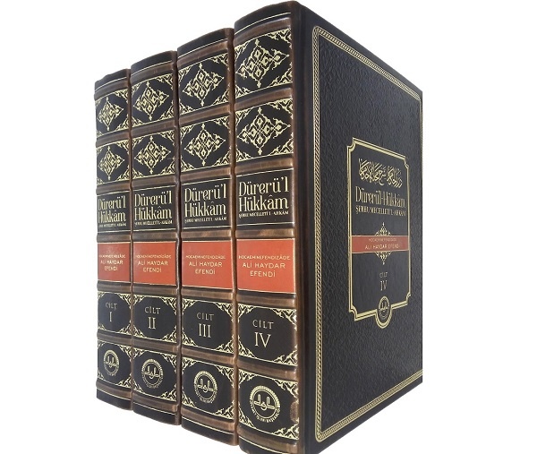 Dürerül Hükkam Şerhü Mecelletil Ahkam Orta Boy