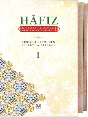 Hafız Lafzın Hamili Mananın Amili 3 Cilt