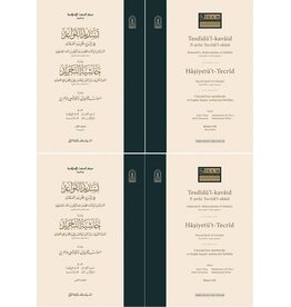 Tesdidül Kavaid fi Şerhi Tecridil Akaid I II (karton kapak)