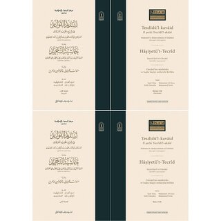 Tesdidül Kavaid fi Şerhi Tecridil Akaid I II (karton kapak)