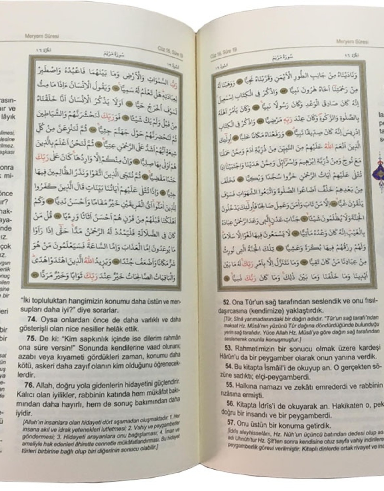 Kuran Yolu Meali Rahle Boy Bilgisayar Hatlı