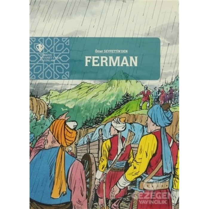 Ferman