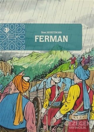 Ferman