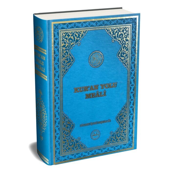 Kuran Yolu Meali Rahle Boy Bilgisayar Hatlı