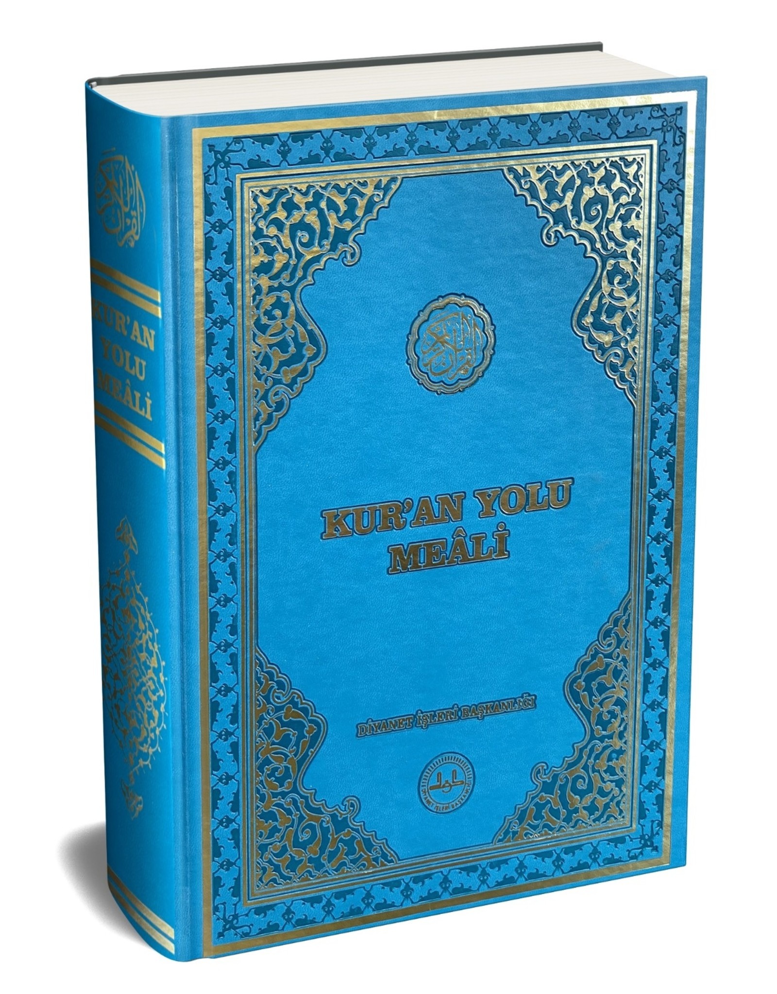 Kuran Yolu Meali Rahle Boy Bilgisayar Hatlı