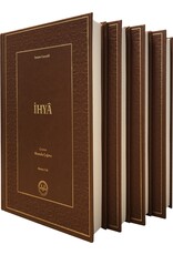 İHYÂ ( LÜKS BASKI )