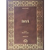Ihya (Normal Baski)