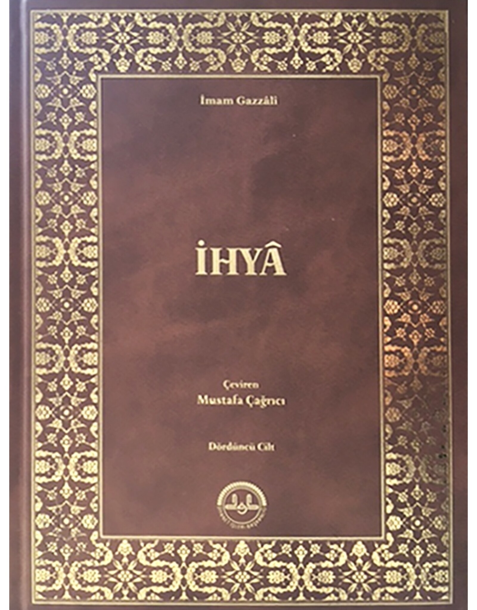 Ihya (Normal Baski)