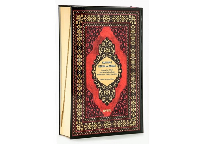 Ayfa Kuran'ı Kerim ve Meali (5 Özellikli) Rahle Boy