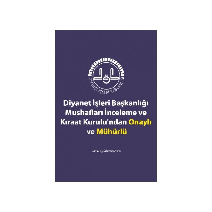 Ayfa Kuran'ı Kerim ve Meali (5 Özellikli) Cami Boy