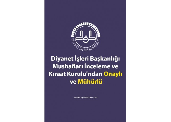 Ayfa Kuran'ı Kerim ve Meali (5 Özellikli) Cami Boy