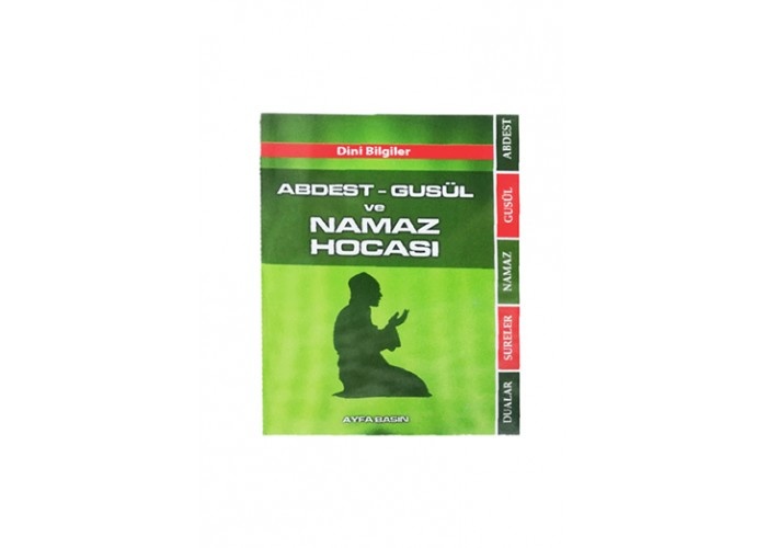 Kalem Kuranı Kerim Orta boy