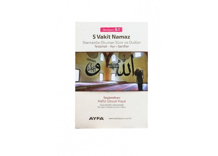 Kalem Kuranı Kerim Orta boy