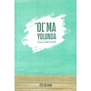 Olma Yolunda