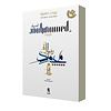 Hazreti Muhammed'in Hayati  MARTIN LINGS